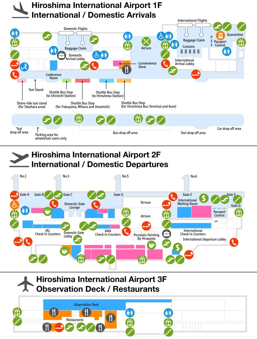 Mappa dell'aeroporto di hiroshima