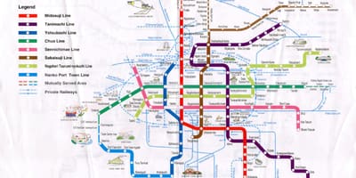 Hiroshima ferroviario